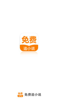 乐鱼官网在线登录